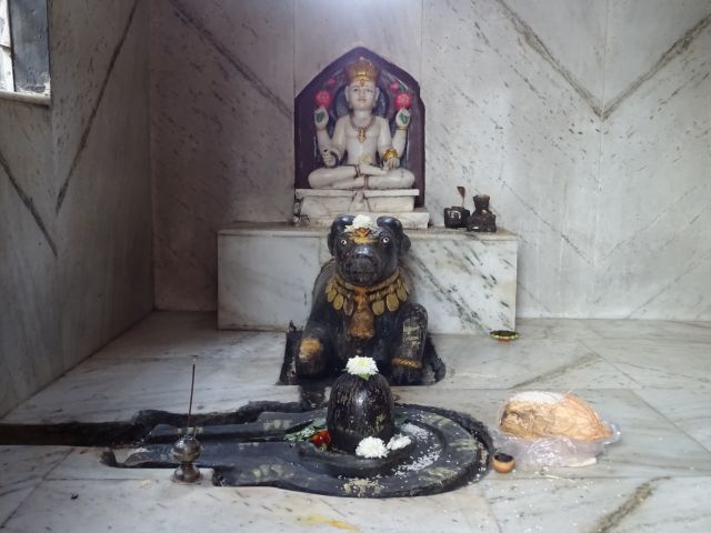 Pune